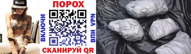 сколько стоит  Шумиха  АМФ VHQ 