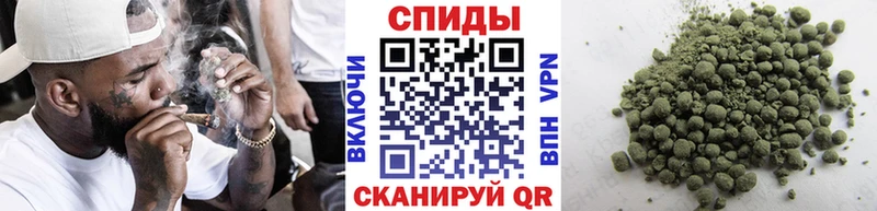 БУТИРАТ 1.4BDO  Шумиха 
