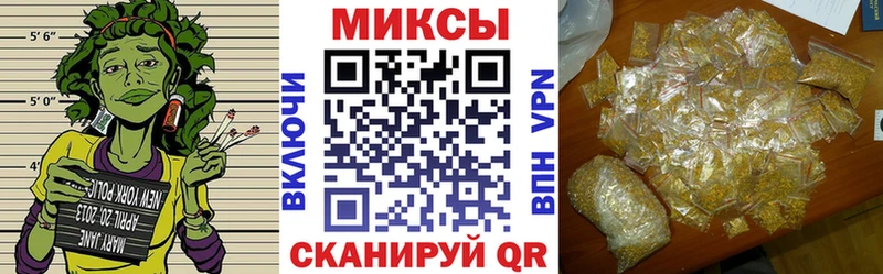 БУТИРАТ GHB Шумиха