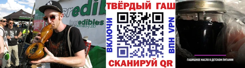 ссылка на мегу   Шумиха  Гашиш индика сатива 