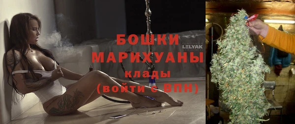 экстази Каменск-Шахтинский