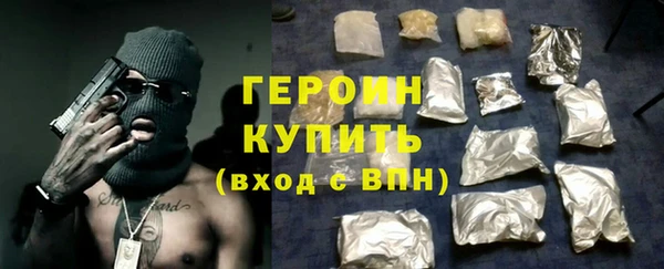 метадон Каменка