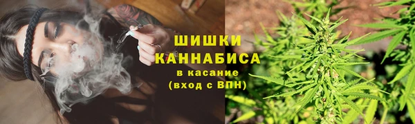 экстази Каменск-Шахтинский