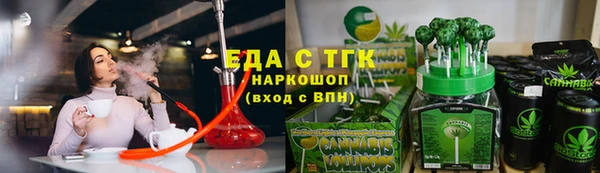 метадон Каменка