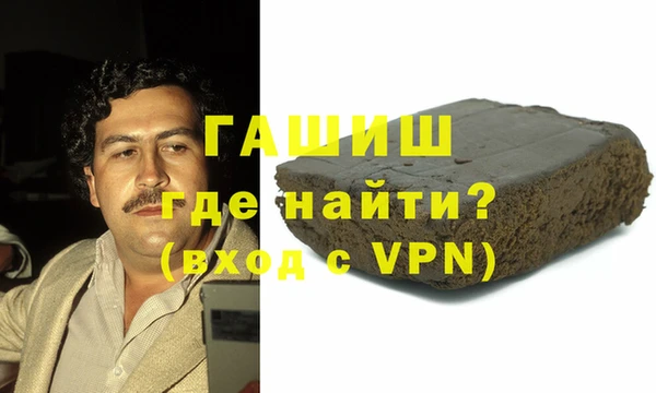 СК Щучье