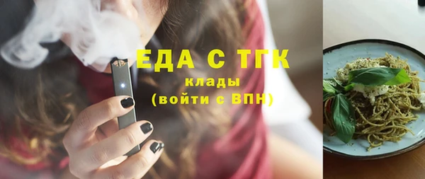 дмт Хадыженск