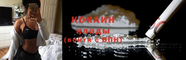 jwh Козловка