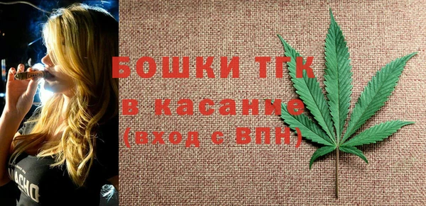 2c-b Ханты-Мансийск