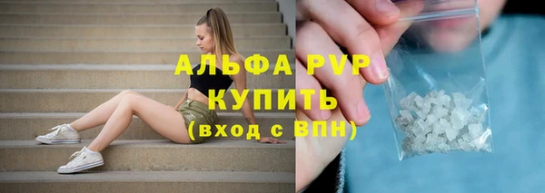экстази Каменск-Шахтинский