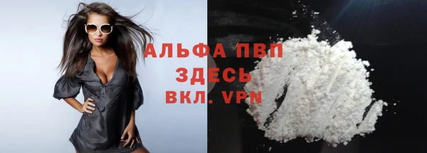экстази Каменск-Шахтинский