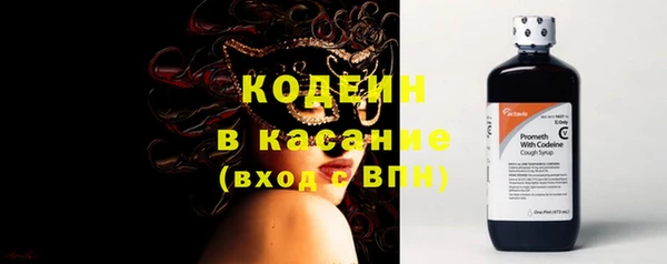 прущая мука Каменногорск