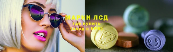 метадон Каменка