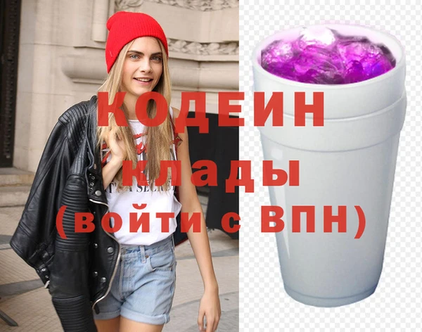 прущая мука Каменногорск