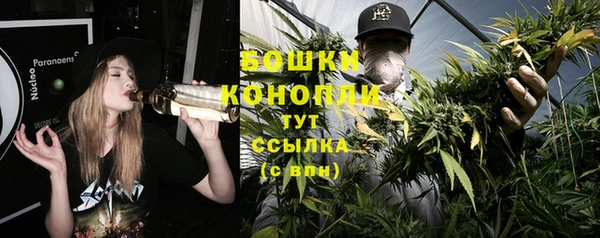 экстази Каменск-Шахтинский
