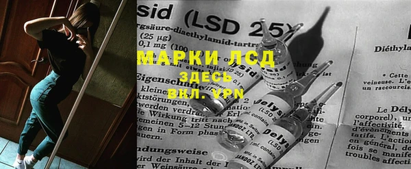 гашишное масло Кодинск