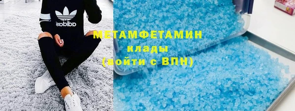 прущая мука Каменногорск