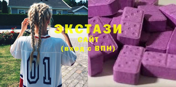 метадон Каменка