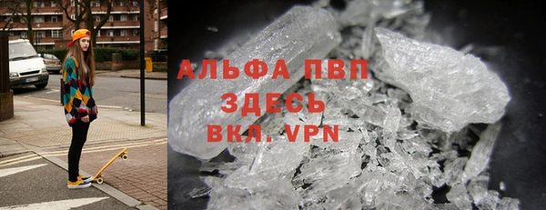 метадон Каменка