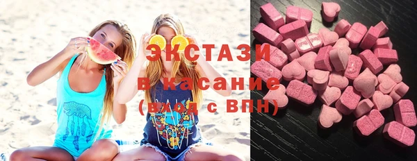 прущая мука Каменногорск