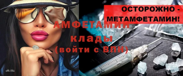 jwh Козловка