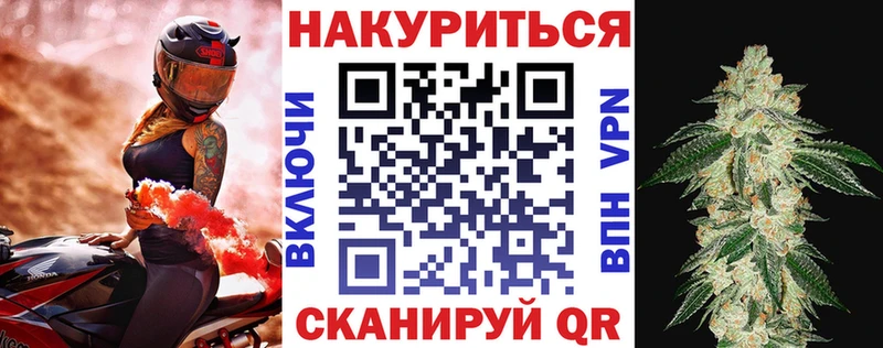 Шишки марихуана ГИДРОПОН  Шумиха 